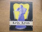 Kris kras - accordeon solo, Gebruikt, Ophalen of Verzenden, Artiest of Componist, Populair