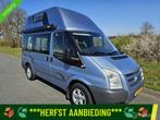 Westfalia TRANSIT-NUGGET buscamper 140PK ☆Euro4, Airco☆, Caravans en Kamperen, Buscamper of Camperbus, Bedrijf, Westfalia, Koelkast