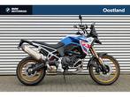 BMW F 900 GS | BTW motor | Akrapovic (bj 2025), 895 cc, Handvatverwarming, Spaansland 10
7543BG  ENSCHEDE, NL, Meer dan 35 kW