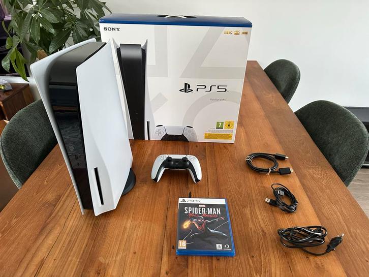 PlayStation 5 Disc Drive - In goede staat, Spelcomputers en Games, Spelcomputers | Sony PlayStation 5, Zo goed als nieuw, Playstation 5