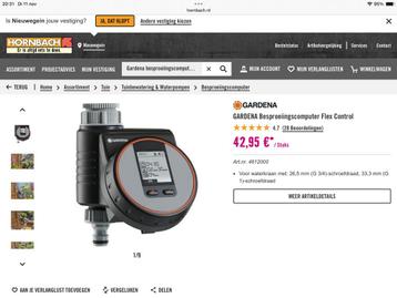 Gardena Flex Control Besproeiingscomputer beschikbaar voor biedingen