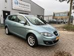 SEAT Altea XL 1.8 TFSI |CLIMA |AUTOMAAT |EXPORT ONLY, Auto's, Euro 5, 15 km/l, Gebruikt, 4 cilinders