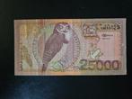 Suriname pick 154 2000  25000 gulden   goud, Ophalen of Verzenden, Zuid-Amerika, Los biljet