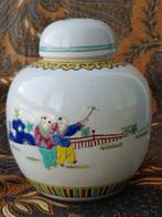 Mooie oude complete Chinese gemberpot van porselein 15,8 cm., Ophalen of Verzenden