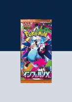 Inferno X Booster Pack, Ophalen of Verzenden, Zo goed als nieuw, Booster, Foil