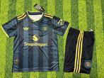Manchester United 2025/2026, Ophalen of Verzenden, Nieuw, Shirt