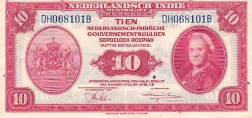 NEDERLANDSCH  -  INDIE TIEN GULDEN 1943, Postzegels en Munten, Bankbiljetten | Nederland, 10 gulden, Verzenden