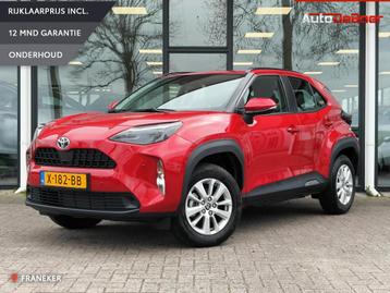Toyota Yaris Cross 1.5 Hybrid Active Connect | Clima | Cruis beschikbaar voor biedingen
