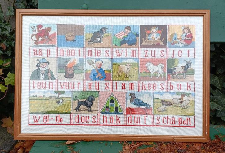 Hand geborduurd schilderij oude leesplank AAP NOOT MIES, Hobby en Vrije tijd, Borduren en Borduurmachines, Zo goed als nieuw, Overige typen