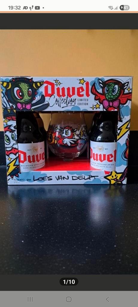 Duvel Collection glas in cadeauset. Loes van Delft, Verzamelen, Biermerken, Glas of Glazen, Duvel, Ophalen of Verzenden