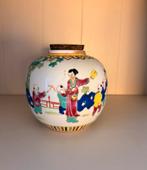 Oude Gemberpot, Ophalen of Verzenden