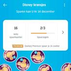 AH / Albert Heijn Disney kransjes / zegels spaarkaarten, Verzamelen, Ophalen of Verzenden, Nieuw, Overige typen
