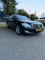 Mercedes-Benz S-Klasse 5.5 S500 AUT 2006 Blauw, Auto's, Automaat, Achterwielaandrijving, Blauw, 109 €/maand