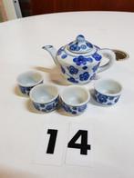 Mini servies nr. 14, blauw grijs, 5-delig, Antiek en Kunst, Antiek | Servies compleet, Ophalen of Verzenden