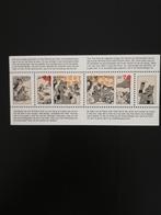 NEDERLAND Velletje heer bommel nvph 1677, Postzegels en Munten, Postzegels | Nederland, Ophalen of Verzenden