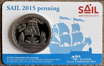 Coincard Sail 2015 achter beschikbaar voor biedingen