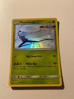 Pokemon pheromosa SV5/SV94 hidden fates, Verzenden, Zo goed als nieuw