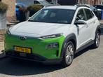 Hyundai Kona EV Fashion 64 kWh 3-FASE *Navi/Camera, Stof, Gebruikt, 174 min, Wit