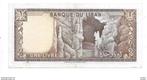 lebanon 1 livre 1971 61b xf+, Postzegels en Munten, Verzenden, Zuidoost-Azië, Los biljet