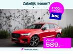 Volvo XC60 T5 AWD Aut.8 R-Design | Luchtvering | Bowers & Wi, 12 maanden, Stof, Gebruikt, Euro 6