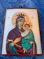 Icon Artop Romania 18 x 14 cm hand made & painted by artists, Antiek en Kunst, Ophalen of Verzenden