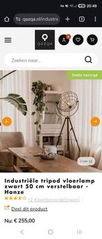 Qazqa Tripod Vloerlamp Hanze, Ophalen of Verzenden, Nieuw