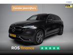 Mercedes-Benz EQC 400 4MATIC Premium Plus 80 kWh AMG / ORG.N, Auto's, Automaat, Overige kleuren, Overige brandstoffen, Bedrijf