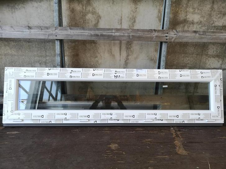 Kunststof kiep kozijn 200 x 50 cm wit RAL 9016, Doe-het-zelf en Verbouw, Kozijnen en Schuifpuien, Nieuw, Raamkozijn, Kunststof