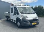 Citroën Jumper 2.2 HDI 150 PK PICK UP / 3 ZIJDIGE KIPPER /, Voorwielaandrijving, Euro 5, Gebruikt, 4 cilinders