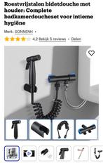 Bidet douche met houder, Ophalen of Verzenden, Zo goed als nieuw, Douche