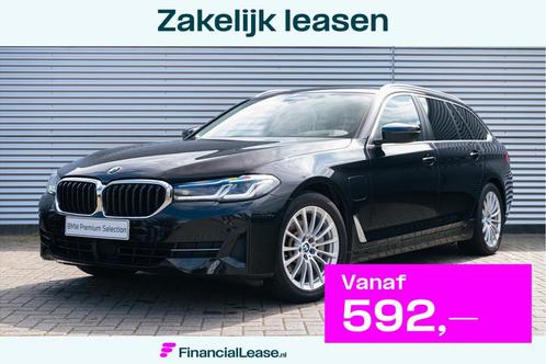 BMW 5 Serie Touring 530e xDrive High Executive Automaat / Pa, Auto's, BMW, Bedrijf, Lease, Financial lease, 5-Serie, Airconditioning