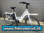 Sparta Cargo N7 Bosch middenmotor elektrische bezorgfiets, Fietsen en Brommers, Elektrische fietsen, 47 tot 51 cm, Ophalen of Verzenden