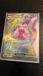 Tinkaton EX 262/193 — Paldea Evolved, Ophalen, Nieuw, Losse kaart