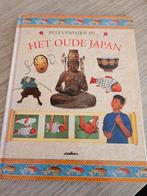 F. Macdonald - Het oude Japan, Ophalen of Verzenden, Zo goed als nieuw, F. Macdonald