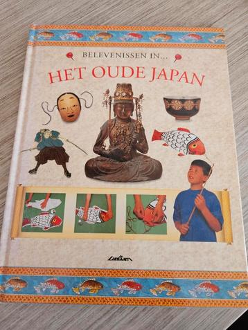 F. Macdonald - Het oude Japan beschikbaar voor biedingen