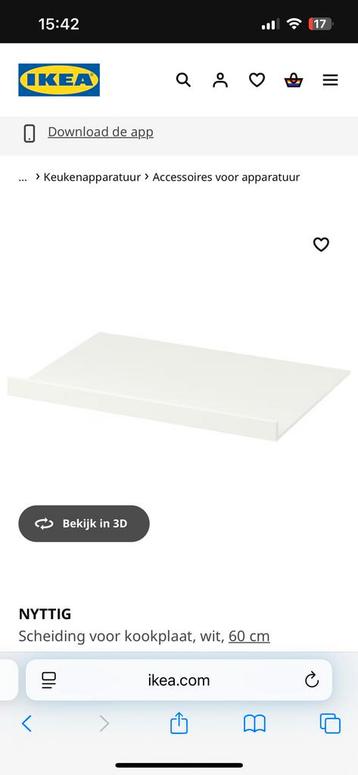 *nieuw* Ikea nyttig scheidingsplaat 60 cm