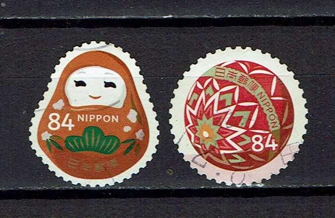 postzegels Japan toerisme mijn reis  (2019), Ophalen of Verzenden, Gestempeld, Oost-Azië