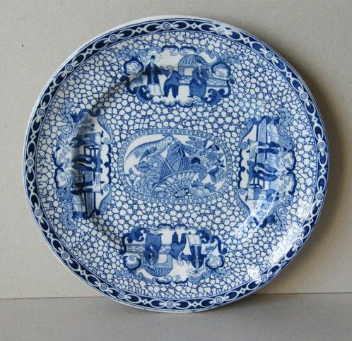 Prachtig Chinees gedecoreerd bordje Mr Adams, Antiek en Kunst, Curiosa en Brocante, Verzenden