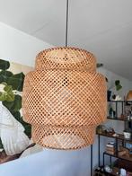 Ikea SINNERLIG bamboe hanglamp 50cm, Ophalen, Gebruikt, Hout, Minder dan 50 cm