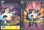 Diverse dvd's van Jacky Chan, Cd's en Dvd's, Alle leeftijden, Ophalen of Verzenden, Zo goed als nieuw, Actie