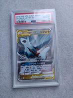 Latias & Latios GX 060/095 - PSA 10, Ophalen of Verzenden, Zo goed als nieuw, Losse kaart, Foil
