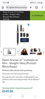 Dyson Airwrap, Sieraden, Tassen en Uiterlijk, Uiterlijk | Haarverzorging, Ophalen of Verzenden, Zo goed als nieuw, Föhn of Haardroger
