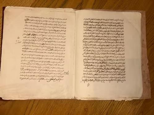 Arabic manuscript: Sharh Al Murshid شرح المرشد المعين, Antiek en Kunst, Antiek | Boeken en Bijbels, Ophalen