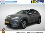 Hyundai Kona EV Premium 64kWh 3-Fase | SOH 99% | Leer | Navi, Auto's, Hyundai, Gebruikt, 64 kWh, SUV of Terreinwagen, Te koop