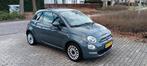 Fiat 500 Twinair Turbo 80pk 2016 Grijs, Auto's, Fiat, Voorwielaandrijving, Stof, 31 €/maand, 905 kg