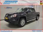 Volkswagen Amarok 3.0TDI 4-Motion Dubbele Cabine Automaat Eu, Auto's, Automaat, Gebruikt, Euro 6, Zwart