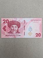 20 Som Kirgizië Biljet, Ophalen of Verzenden, Centraal-Azië, Los biljet