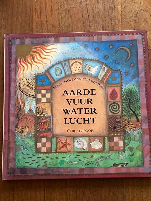 Aarde, vuur, water, lucht - Mary Hoffman, Christofoor 1995, Boeken, Prentenboeken en Plaatjesalbums, Zo goed als nieuw, Prentenboek