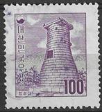 Zuid-Korea 1957 - Yvert 193 - Observatorium Kyong-Ju (ST), Postzegels en Munten, Postzegels | Azië, Oost-Azië, Ophalen, Gestempeld