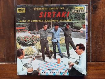 LP Everybody dances the sirtaki / Various artists beschikbaar voor biedingen